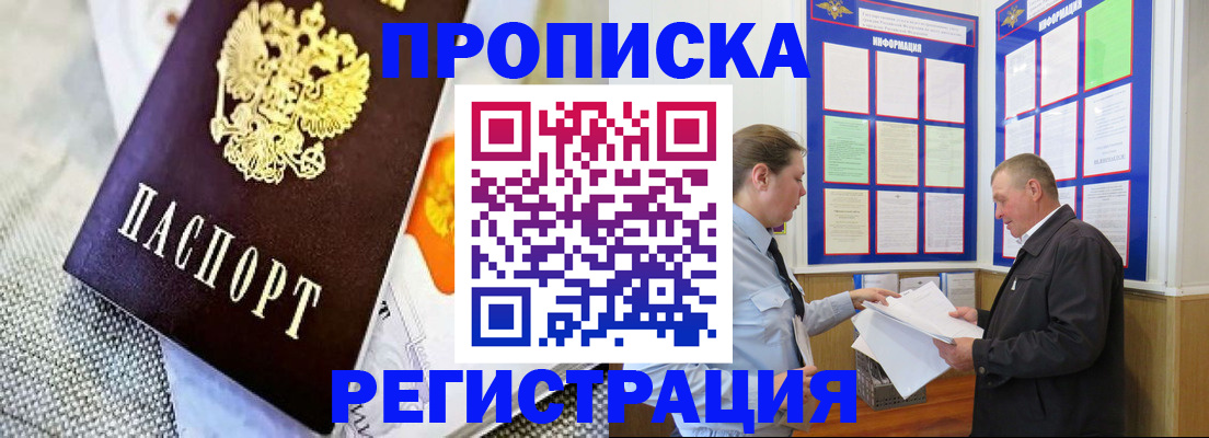 форма 3 в Сарапуле